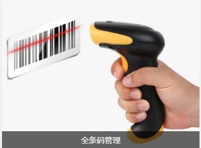 开云手机端·官方版在线-开云（中国）
对企业内部控制四大影响