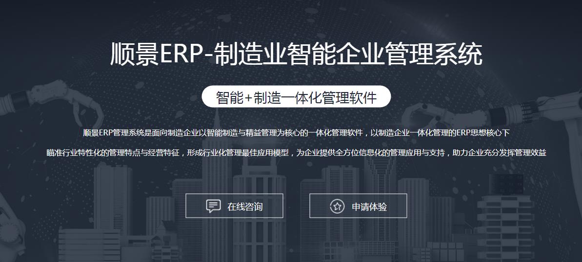 开云手机端·官方版在线-开云（中国）
选型注意事项有哪些?