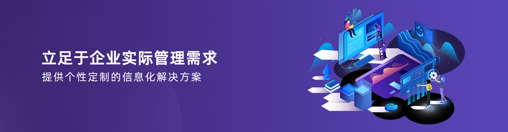 开云手机端·官方版在线-开云（中国）
