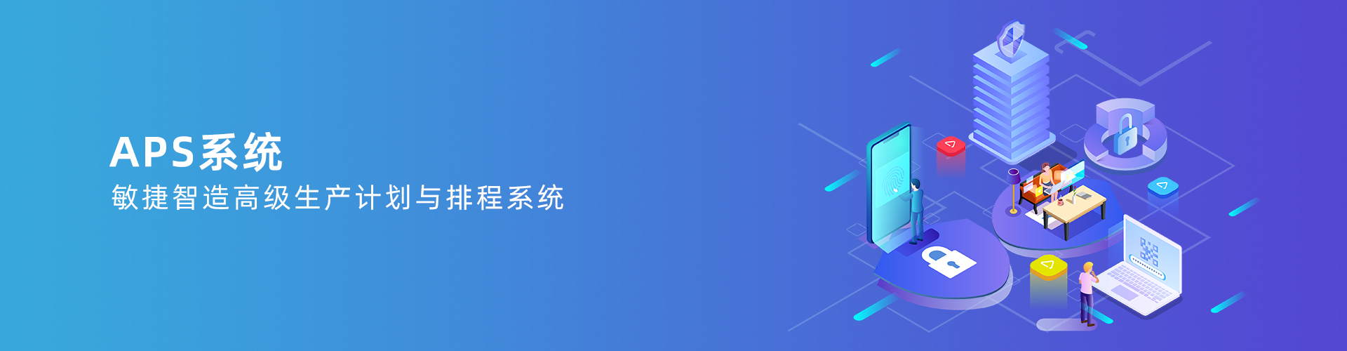 开云手机端·官方版在线-开云（中国）
